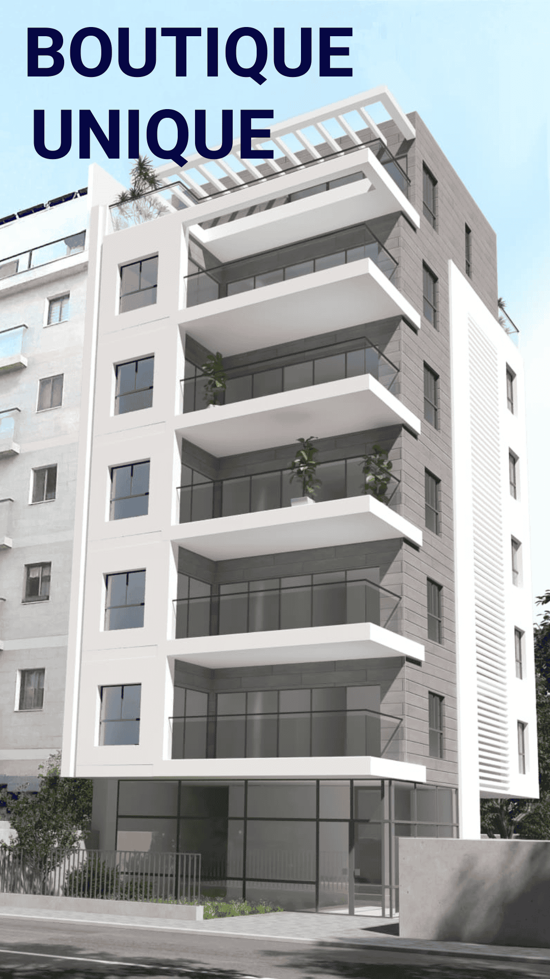 החיל 10 בוטיק יוניק