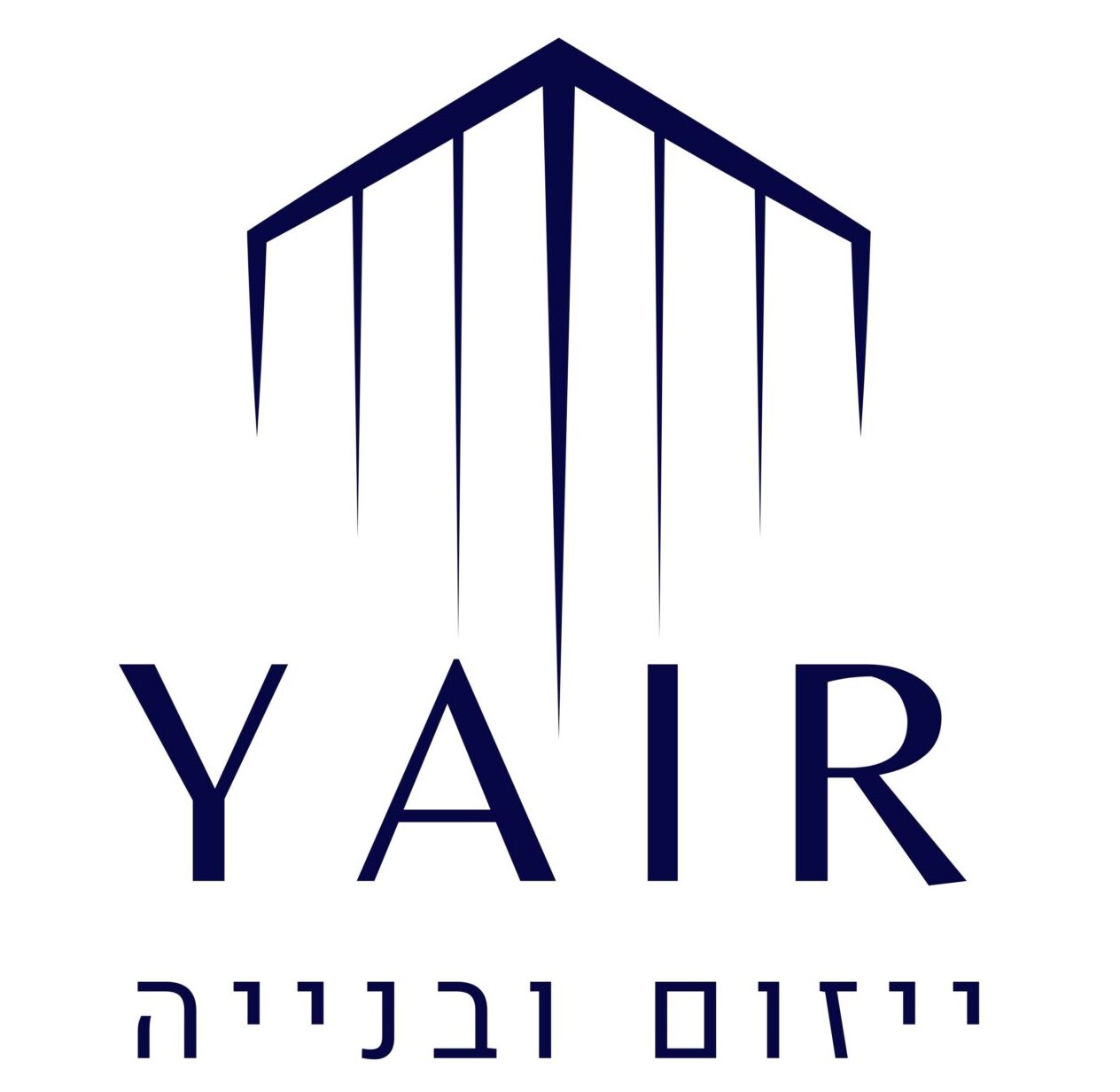 יאיר נדל"ן – ייזום ובנייה