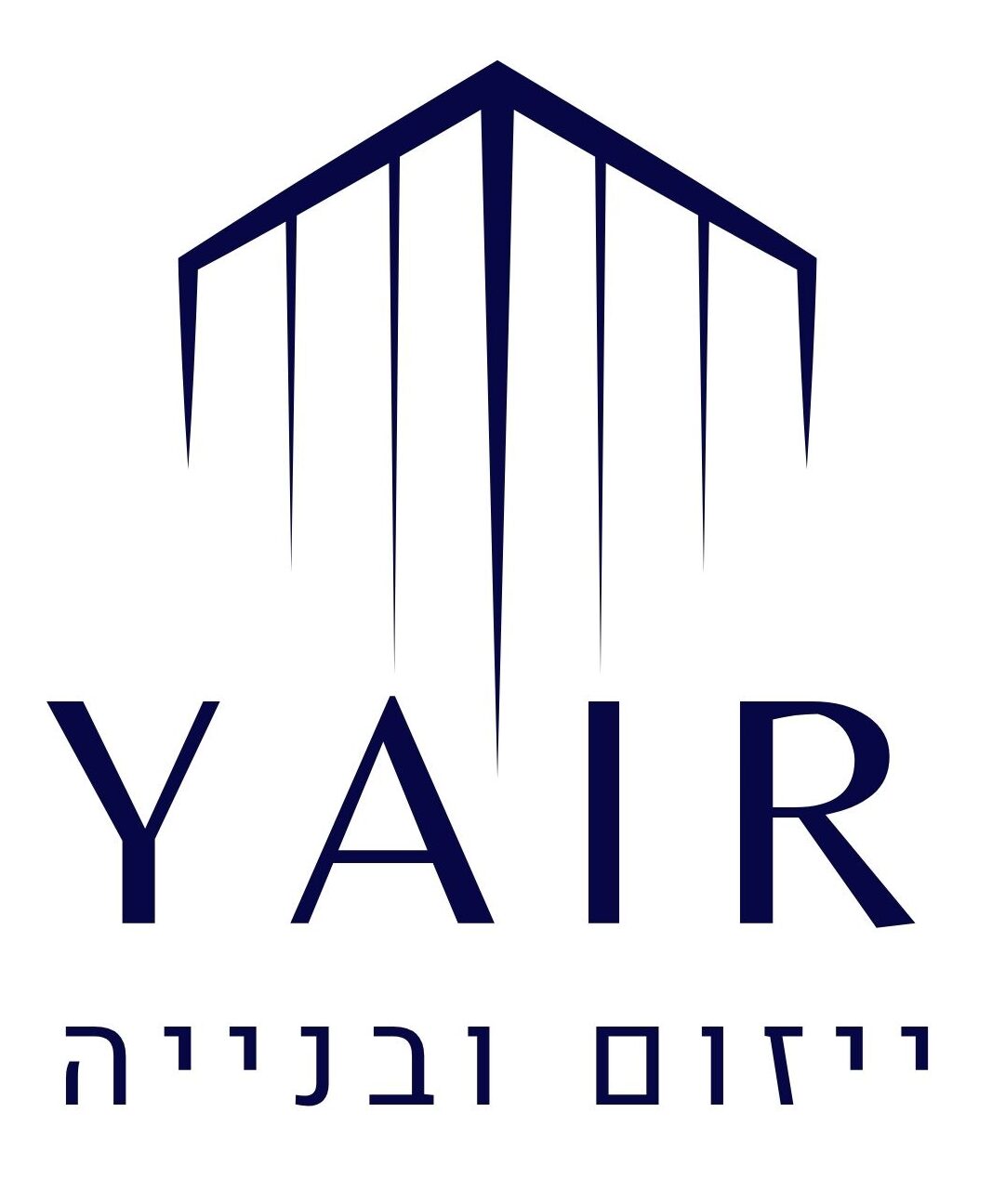 יאיר נדל"ן – ייזום ובנייה