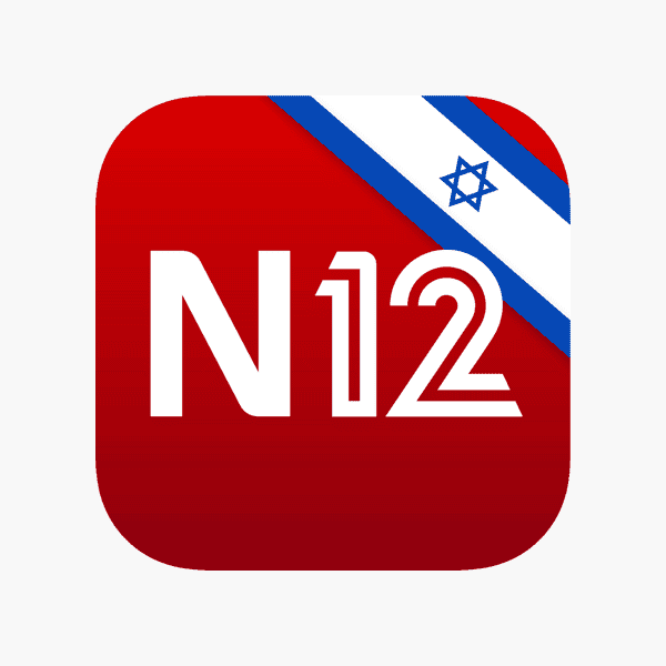 N12